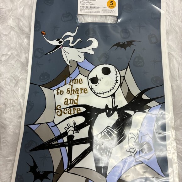 Bundle Nightmare Before Christmas Halloween NEW - Picture 6 of 7